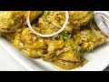 Makhan Wala Chicken Roast | Chicken Roast Recipe | Butter Chicken Roast | How To Make Chicken Roast