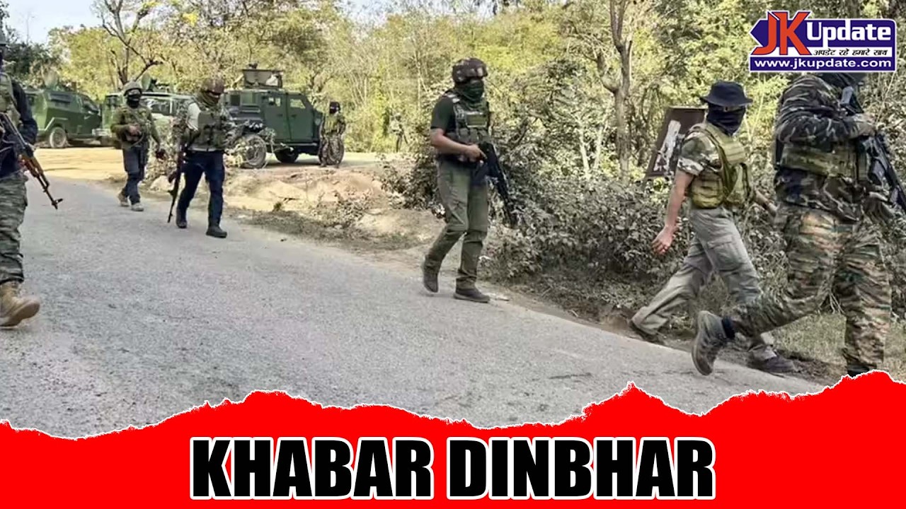 Top news of Jammu Kashmir Khabar Dinbhar 20 FEB 2026
