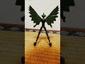 キジブラザーグリーン