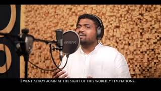 Download Lagu Innuma en peril/Pr.Davidsam Joyson song/Tamil Christian status songs MP3