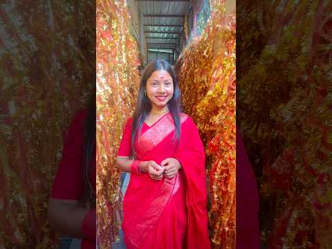 শ্যামসুন্দরী মায়ের কাছে এলাম মনের কথা বলতে ❤️.                  #video #love #minivlog #shortvideo