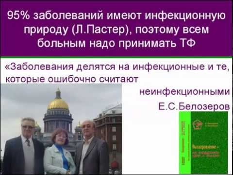 Бейсембаев Еркен Асанович,