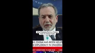 Why Chabahar Port is a 'Golden Gate' for Global Trade