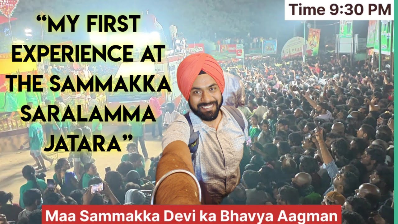 Medaram Jatara 2026 | “My First Experience at the Sammakka Saralamma Jatara” | సమ్మక్క సారలమ్మ జాతర 