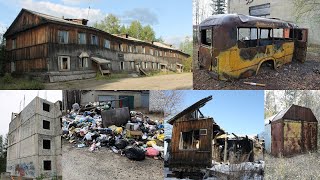 ТЫНДА [УЖАСЫ РОССИЙСКИХ ГОРОДОВ]