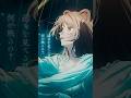 【Nornis】「星の消えた夜に」歌ってみたMV公開中！ #shorts