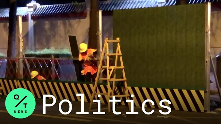 Chinese Workers Erect Wall Outside U.S. Consulate in Chengdu - DayDayNews