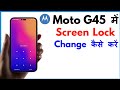 Moto G45 Me Lock Kaise Change Kare | How To Change Pattern Lock In Moto G45