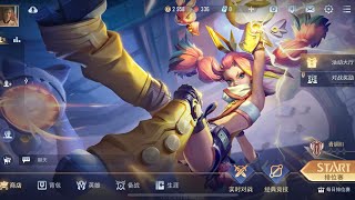 Hướng dẫn tải liên quân thử nghiệm bản trung quốc mua full tướng full skin giá rẻ ios/androi screenshot 5