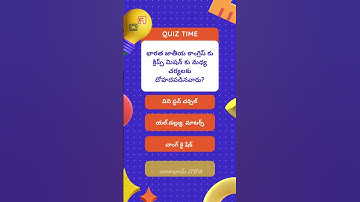 Mastering Indian Polity: OnlineAPPSC Practice Bits for APPSC Group 2 Exam Success!