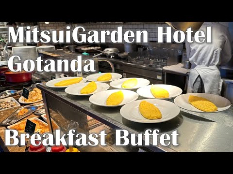 Mitsui Garden Hotel Gotanda Breakfast Tour
