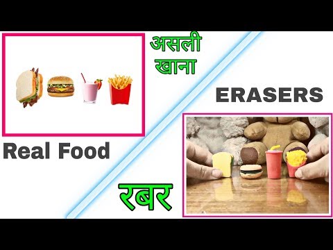 foodies-erasers-|-beautiful-fast-food-erasers-for-kids-|-bargar,-juice,-french-fries,-sandwich