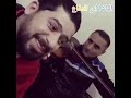 معد الحسان موال شرايين القلب ذوبلن لايك للفيديو واشتراك بالقناة