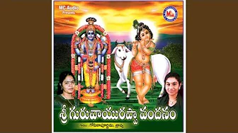 Jayajanardhana Jayajanardhana