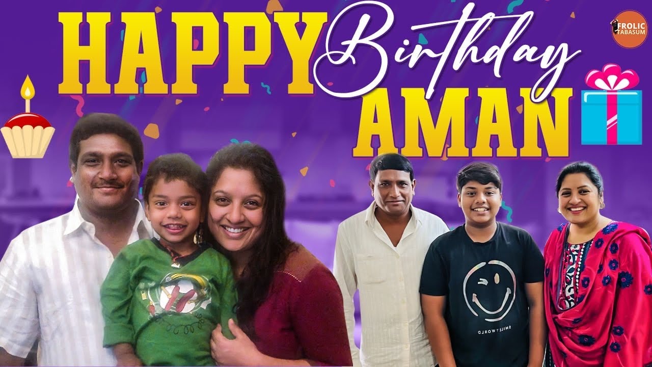 Marriage Function | Aman Birthday | Reshma aunty Gift ...