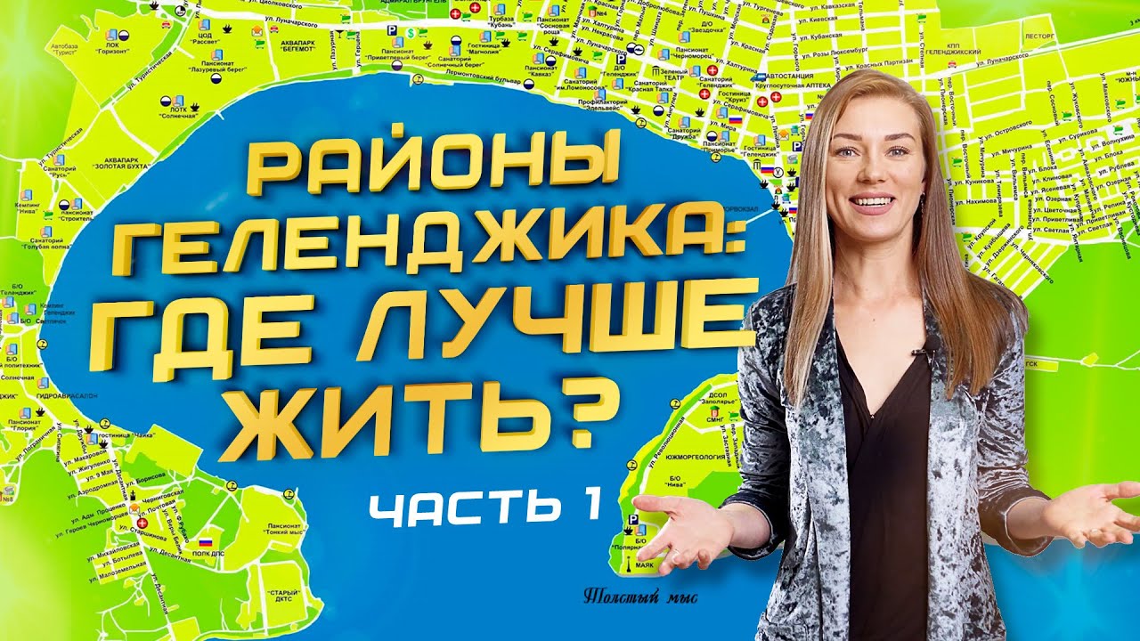 Быстровозводимые дома в Геленджика посмотреть