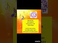 #shorts Notations (Carnatic notes) document available for this song. watsapp 9892029922 🔥Fees apply🔥