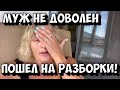 ЕМ ОБЪЕДКИ В АМЕРИКЕ. ЖИЗНЬ В США ПОСЛЕ 55 ЛЕТ. ДИКОСТЬ ВСЕ ЭТО ВИДЕТЬ. ВЫШЛА ЗАМУЖ ЗА ИНОСТРАНЦА.