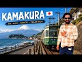 Kamakura, Japan | The Perfect Day Trip from Tokyo | Japan Day 11 #japan #tokyo #kamakura #india #4k