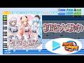【#パワプロケモミミリーグ 応援企画】初恋大戦争 / 癒月ちょこ&白銀ノエル&雪花ラミィ パワプロ応援歌アレンジ【パワフルプロ野球2026-2027】