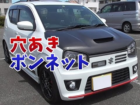 HA36系オフレポTV愛車紹介【くろでんわ車チャンネル/KURODENWA CAR