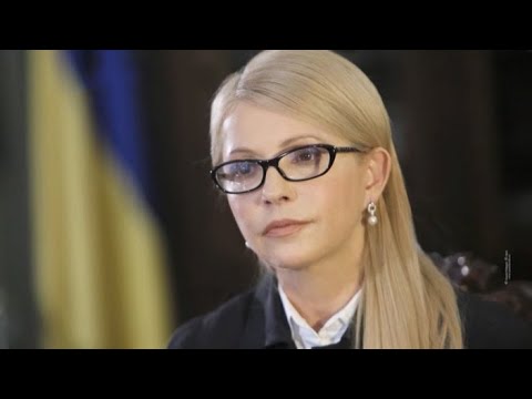 Юлия Тимошенко. Четверть века на политическом Олимпе