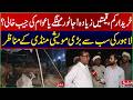 Lahore Biggest Cattle Market: Low Buyers, High Prices! | Are Animals Expensive or Are People Broke?