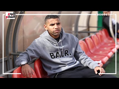 تطورات حالة مؤمن زكريا الصحية أشعة على المخ بعد فقدانه الاتزان وسقوطه أرضا