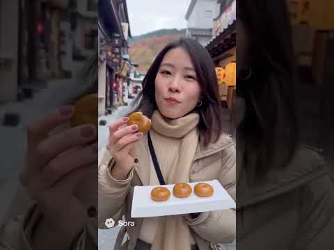 鳴子温泉　温泉まんじゅう