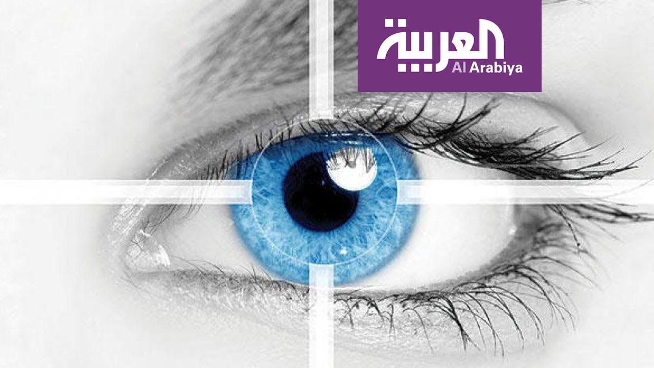 صباح العربية: زراعة القرنية بتقنية الليزر الفيمتو ثانية من أكثر العمليات نجاحا