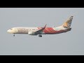 AirIndia Express Landing At Kozhikode International Airport | Cheruppadimala Flight landing view