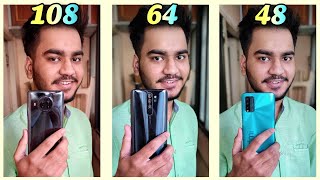 108MP vs 64MP vs 48MP | Camera Test Comparision! क्या Megapixel से सच मे फर्क पड़ता है ?