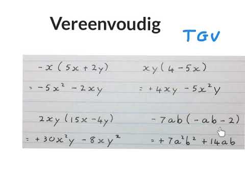 Video: Wat is die basiese relasionele algebra-bewerkings?