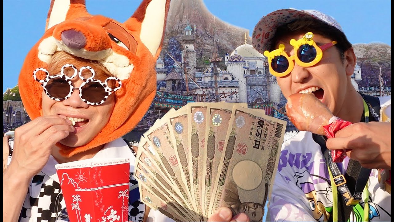 限定 ディズニーランドのufoキャッチャーで景品とれまくり Youtube 限定 ディズニーランドのufoキャッチャーで景品とれまくり Youtube