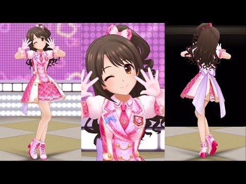 S(mile)ING! 島村卯月 【デレステ】
