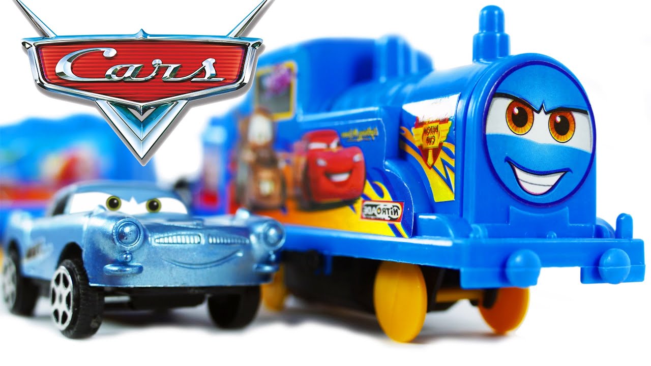 Train Planes and Cars Chinese Fake - YouTube