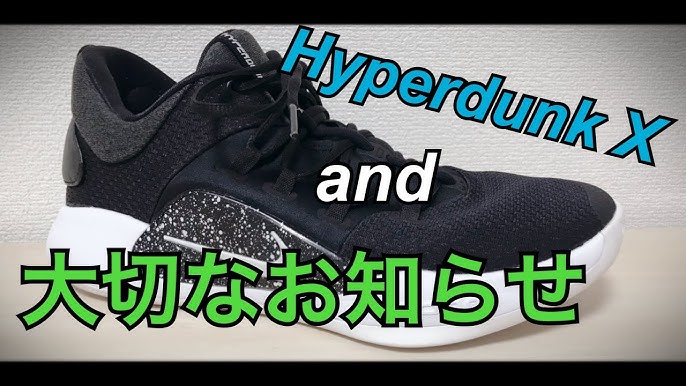 Nike Hyperdunk X Low Review! YouTube