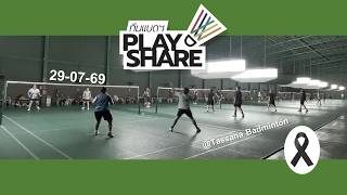 20260729 LongPlay - Play & Share (pppppsdfa')