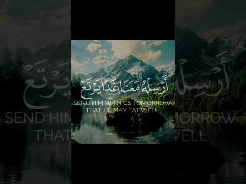 حالة واتس اب قالو يأبانا مالك لايك اشتراك بالقناه ليصلك كل جديد