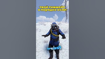 #cobaltlab - лучший игровой проект по Rust @C0BALTLAB  #rust #раст