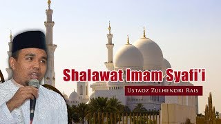 Ini Dia Shalawat Yang Ditulis Imam Syafi'i.  Ustadz Zulhendri Rais