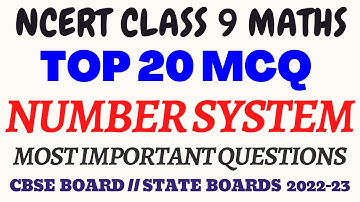 Best MCQ Class 9 Number System Full Chapter || MCQ Class 9 NCERT // Class 9 Number System // MCQ