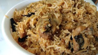 How to make Country Chicken Biryani | Natu Kodi Biryani Andhra Style screenshot 1