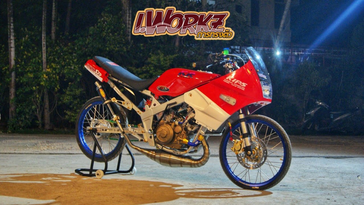 IWorkz   1992 KR150 SP Streetbike