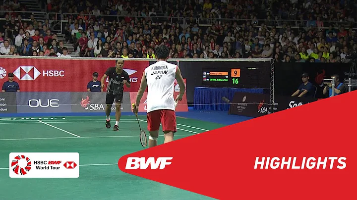 Singapore Open 2019 | Finals MS Highlights | BWF 2019 - DayDayNews