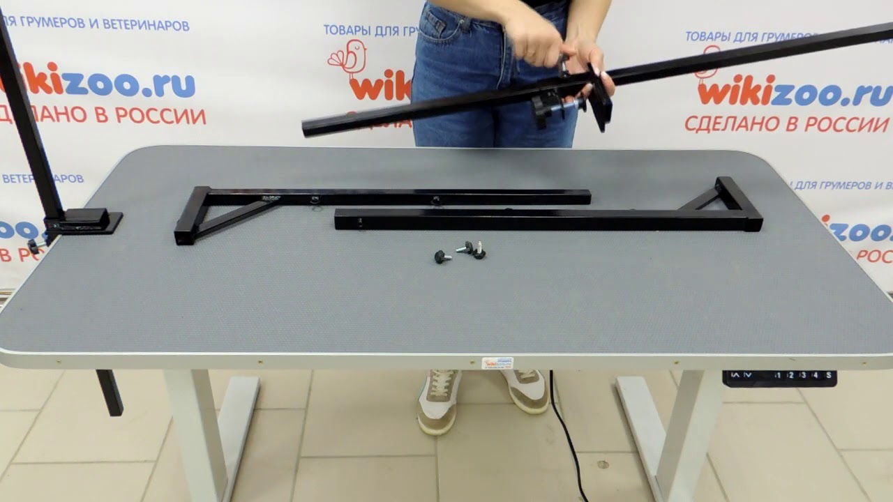 Как собрать усиленный П-кронштейн