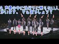 【銀魂】流行りに乗らない声優はあの人しかいない?!