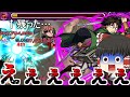 【モンスト】人類最強のリヴァイで新超究極4手で終わるって聞いたのに死ぬかと思った・・・【ゆっくり実況】コラボガチャ縛りpart68