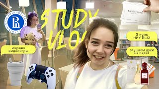 STUDY VLOG: the first week of study at the HSE📚📑 // weekdays of a 3rd year student 🏫