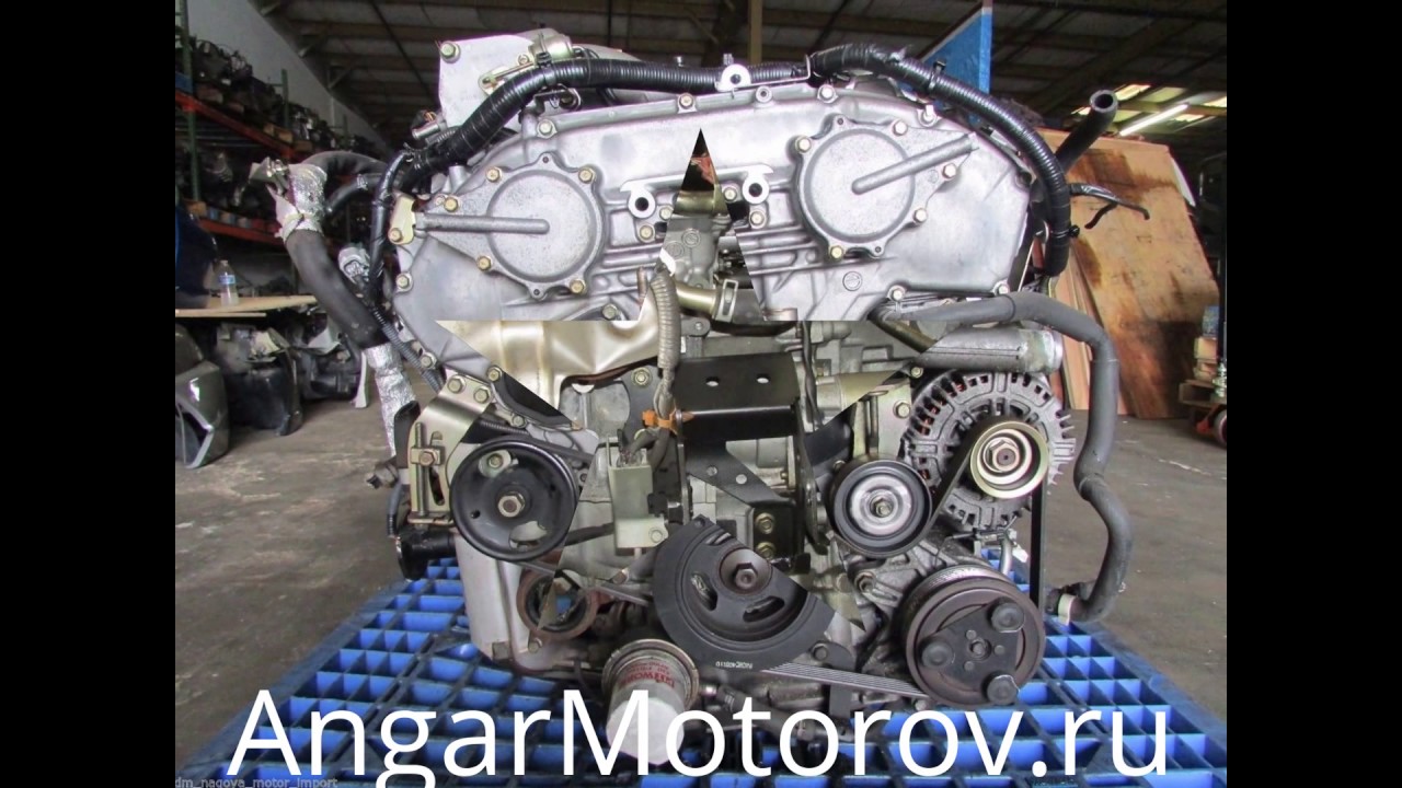 Двигатель ниссан мурано z50